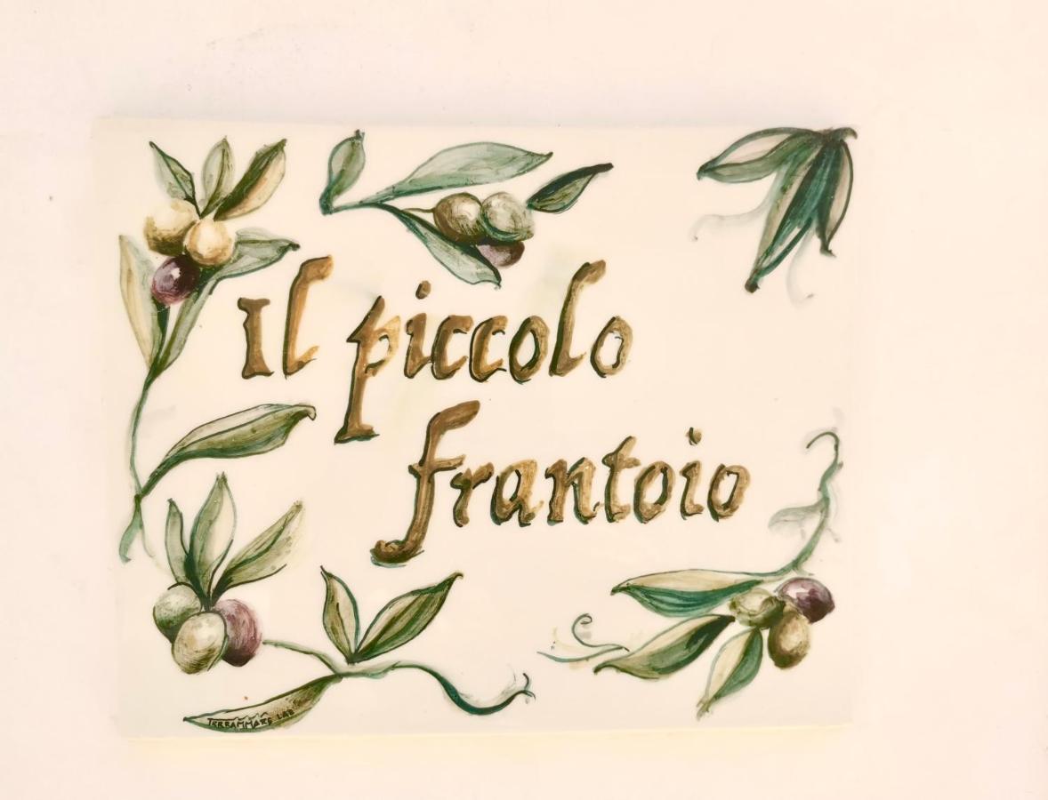 Il Piccolo Frantoio Διαμέρισμα Ostuni Εξωτερικό φωτογραφία
